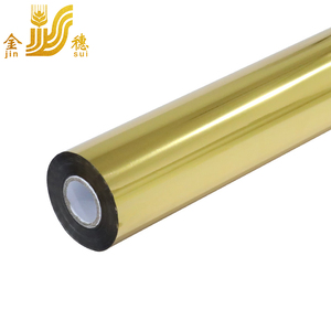 <span class=keywords><strong>Film</strong></span> de transfert de feuille d'or/d'argent d'estampage à chaud de haute qualité pour la chaleur en plastique et la forme de rouleau lavable holographique pour l'emballage - Product Image 1