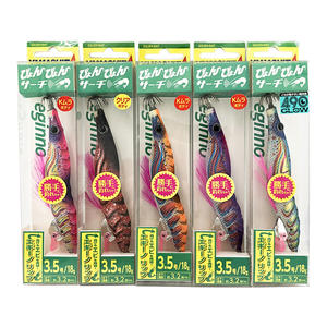 2026 GAMA Venta al por Mayor Japonesa 100% Original <span class=keywords><strong>Yamashita</strong></span> <span class=keywords><strong>3.0</strong></span> # /3.5 #   Señuelo de pesca artificial de madera para camarones, calamares y sepias. - Product Image 6