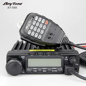Anytone AT-588 VHFモバイル無線トランシーバー、ハイパワー35W66-88Mhz2ウェイラジオ (車用)