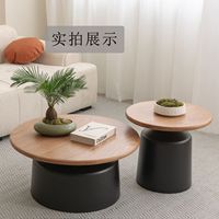 Table basse ronde en bois de style moderne du XXe siècle, ensemble de 2 tables à thé minimalistes, meubles de salon décoratifs