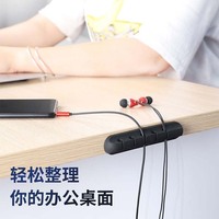 Penata Kabel USB Fangbei Durable Data Winder Desktop Set, Pengatur Kabel Nilon, Penjepit Kabel