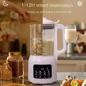 Mini Licuadora Eléctrica Portátil para Uso Doméstico, para Frutos Secos Crudos y Calientes, Almendras, Soja, 1.5L, Ideal para Familias - Product Image 5