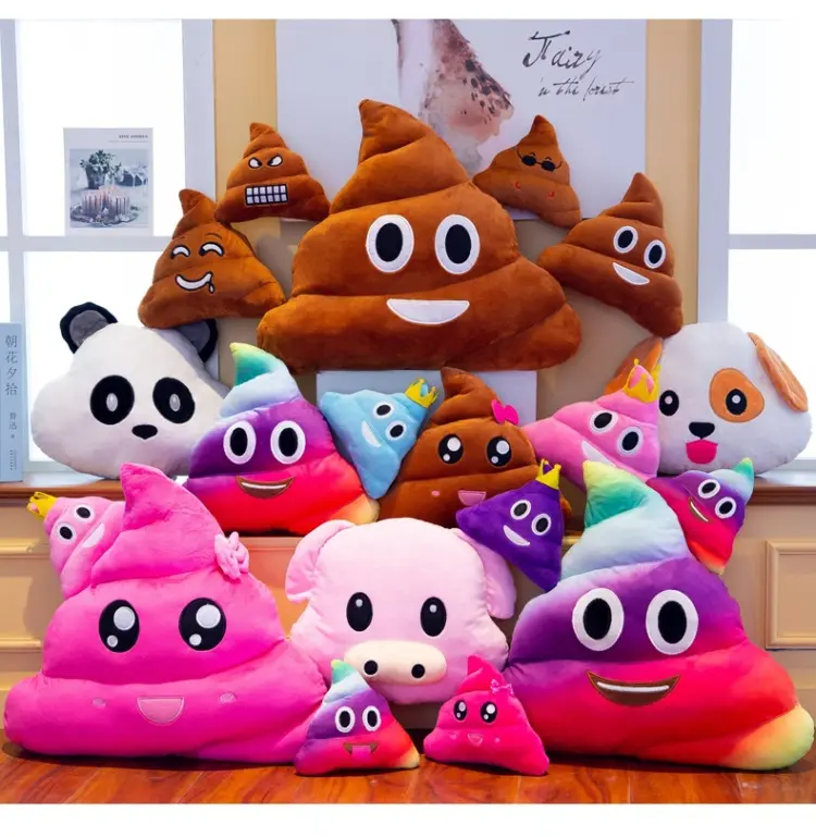 BoTu hot Creative Super Poop Stuffed Plush Toy Funny Cute Face Expression Shit Doll for Children Kids Birthday Christmas Gifts