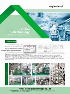 Chất lượng cao Chitosan bột thức ăn chăn nuôi phụ gia nhà sản xuất Nhà cung cấp 1kg số lượng lớn vitamin axit amin <span class=keywords><strong>Enzyme</strong></span> thức ăn chăn nuôi lớp - Product Image 4