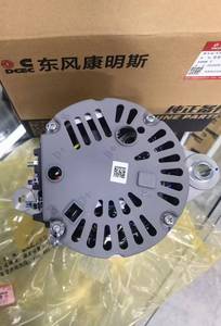 เครื่องกำเนิดไฟฟ้ากระแสสลับสำหรับเครื่องยนต์ดีเซล 6BT 6CT รุ่น 3979372 บรรจุภัณฑ์เหล็กและไม้ รับประกัน 3 ปี สำหรับร้านขายวัสดุก่อสร้าง เครื่องจักร - Product Image 3