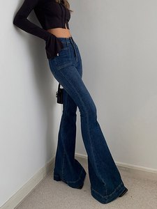 New American High-waisted stretch skinny jeans para mujer casual floor MOP jeans acampanados - Product Image 6