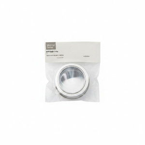 Produit de paniers en métal à boîtier rond en aluminium ouvert 80g - Product Image 2