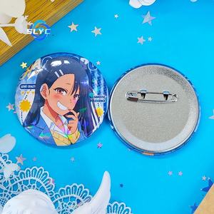 อย่าเล่นกับฉันนากาเตอโรอะนิเมะ Naoto Hachioji <span class=keywords><strong>Nagatoro</strong></span> ป้ายเลเซอร์ merch - Product Image 3