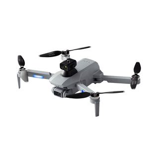 Drone pliable 8K HD pour débutants avec écran LCD, télécommande, positionnement <span class=keywords><strong>GPS</strong></span>, moteur sans balais, gyroscope 6 axes, en plastique, portée 10 km - Product Image 1