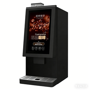 <span class=keywords><strong>Dimensioni</strong></span> del corpo e del confezionamento della macchina distributrice di caffè completamente automatica QDMECH - Product Image 2