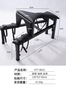 Mobilier sexuel pour adultes Chaise de position érotique avec menottes Poignets à la cheville Sangle <span class=keywords><strong>BDSM</strong></span> Bondage Restraint Sex Furniture Chair Sex Bench - Product Image 6