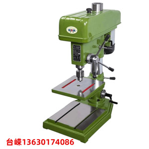 Taladro de Banco WBM de 1.1Kw con Cono M3, Eje Único, para Perforación de Metal, Uso Industrial - Product Image 1