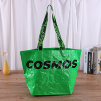 Sac en polypropylène laminé extra large capacité de haute qualité Sac à provisions tissé en PP avec logo personnalisé