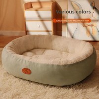 Lit pour chien et chat en peluche, universel quatre saisons, chaud en hiver, taille moyenne et grande, écologique et durable