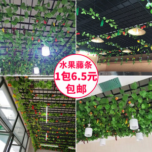 ผลไม้แห่งความรัก พวงผลไม้ประดิษฐ์ ขนาด 200 ซม. ใบองุ่นผ้าไหม ตกแต่งบ้านภายนอก ติดผนัง จัดดอกไม้ - Product Image 2