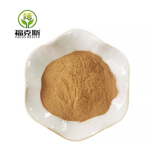 卸売価格 高品質 シサンドラ・キネンシス抽出物粉末 シサンドラ抽出物 シサンドラベリー抽出物 - Product Image 2