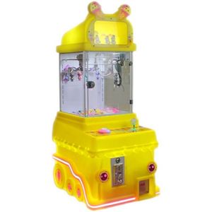เครื่องคีบตุ๊กตาขนาดใหญ่รุ่นใหม่ ใช้เหรียญ  สำหรับตุ๊กตาสัตว์และตุ๊กตาผ้า  ทำจากพลาสติกทนทาน ของเล่นและเกมส์ - Product Image 1