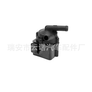 Pompe à eau électrique 11517629916 pour BMW, pièce de rechange, nouvelle pièce OEM 11517604528 - Product Image 5