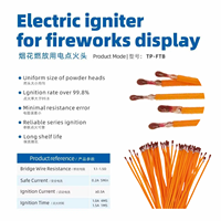 Allumeur électronique Ematch 2M, tête d'allumage facile à utiliser, allumeur de feux d'artifice en plastique, tir céleste, étincelle de Noël, télécommande CE