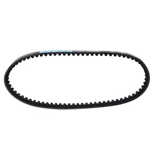 Courroie Sanmenwan V5 729 17.7-30 pour moteur de scooter/cyclomoteur GY6 50cc 80cc, courroie d'entraînement en caoutchouc durable - Product Image 4