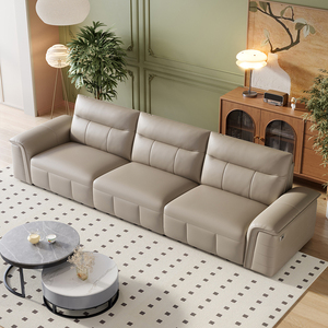 Sofá Cama Eléctrico Reclinable de Ocio, Sofá Cama Moderno de 3 Plazas de Cuero para Sala de Estar, <span class=keywords><strong>Sofás</strong></span> <span class=keywords><strong>Eléctricos</strong></span> Reclinables Minimalistas para el Hogar - Product Image 2