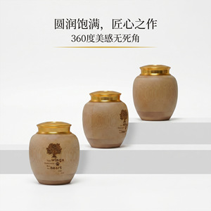 Bamboo Pet <b>Urn</b> Teardrop Shape Airtight Moisture Proof For <b>Cats</b> Dogs Hamsters Rabbits Memorial Storage - Product Image 4