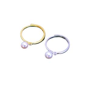 Bague en argent S925 minimaliste à ouverture, avec perle d'eau douce ronde blanche de 6-7 mm, forte luminosité, presque parfaite, pour femmes - Product Image 5