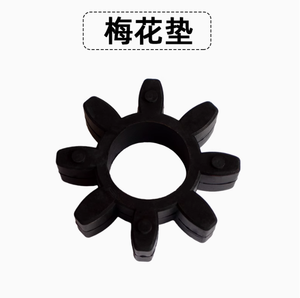 اقتران التخلف المغناطيسي التوتر المستمر المغناطيس الدائم الملحقات مقرنة مغناطيسية CYC hydesis CL1 - Product Image 2