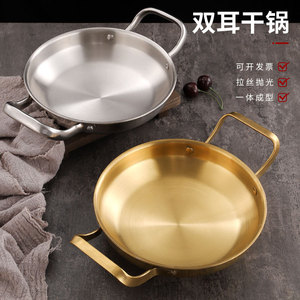 Casserole en acier inoxydable à double poignée compatible induction pour usage commercial - Product Image 1