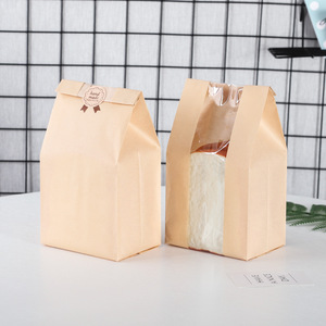 Bolsas para tostadas en stock, transparentes, para envasado de alimentos, con ventana, hechas a mano, con grafiti de gato, impresas en flexografía, de papel kraft, con borde plegado, para pan. - Product Image 4