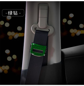 Clip de Hebilla de Cinturón de Seguridad de Coche con Diamantes Universales al por Mayor, Tope de Clip de Fijación de Cinturón de Seguridad de Coche, Accesorios de Coche Brillantes - Product Image 6