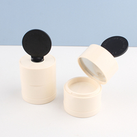 Boîte de poudre à paupières cylindrique personnalisée de 5 ml avec un applicateur en mousse, matériau d'emballage pouvant être imprimé avec un logo