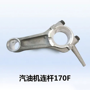 Nouveau moteur à essence 3 kW GX210, pièces de générateur, pompe à eau 170F, micro-motoculteur, machine de jardinage, bielle de vilebrequin en acier - Product Image 2