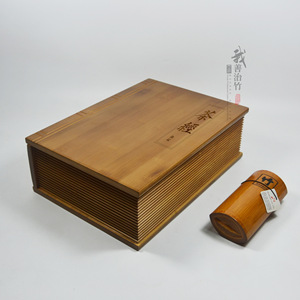 Bamboo Tea Box Set Handmade Rectangle Book Style With Teapot And Cups For Tea Gift Storage - Product Image 4