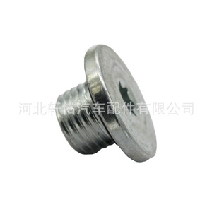 Oil Pan Drain <b>Plug</b> 90502556 For Chevrolet Cruze Vauxhall Fiat Engines - Product Image 3