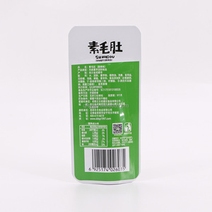 Bolsa de aluminio resellable <span class=keywords><strong>para</strong></span> tripas vegetarianas, de alta resistencia a la humedad, impresa a medida, con sabor a <span class=keywords><strong>especias</strong></span>, lista <span class=keywords><strong>para</strong></span> comer, con leche. - Product Image 6