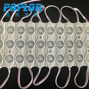 โมดูลไฟ LED Poplor 5730 DC 24V สามสี สำหรับป้ายโฆษณา - Product Image 1