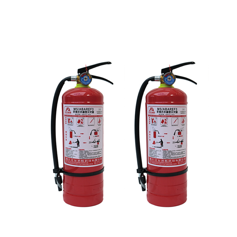 Fire Extinguisher for Household and Commercial