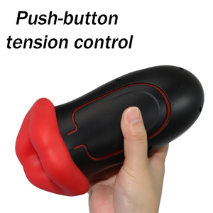 핫 세일 파이어 립스 에어플레인 컵 남성용 APP 자위기구 자극 방수 USB 전원 자위기구 진동기 - Product Image 1