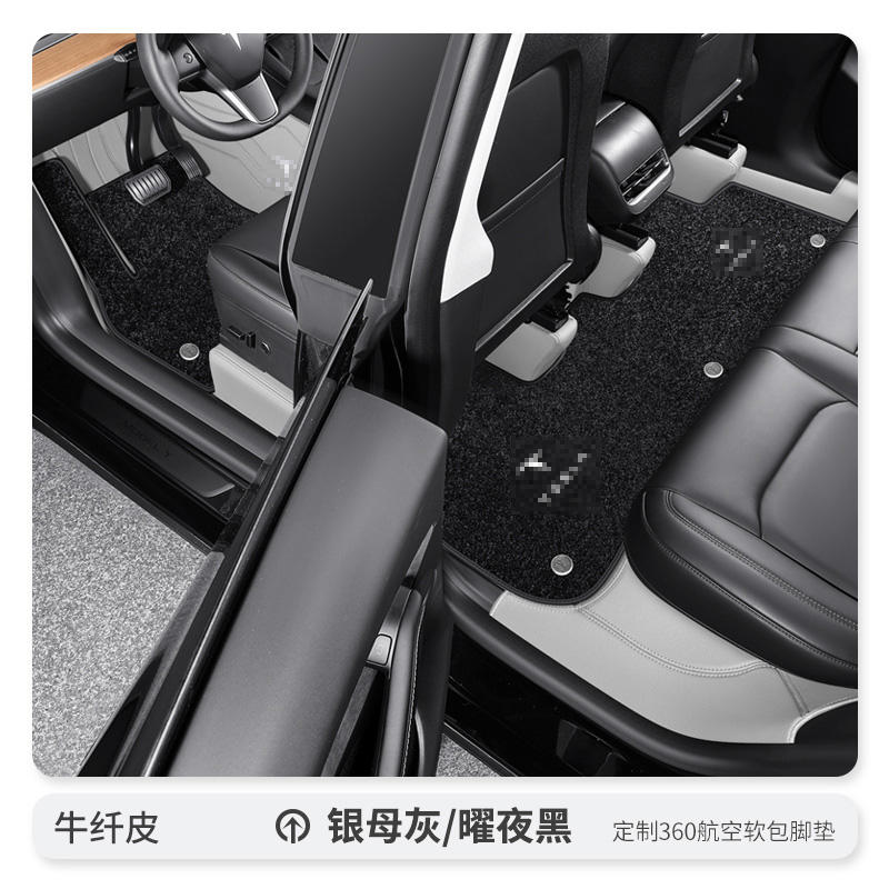 Sac souple aviation 360 ​​- fibre de vache gris argenté