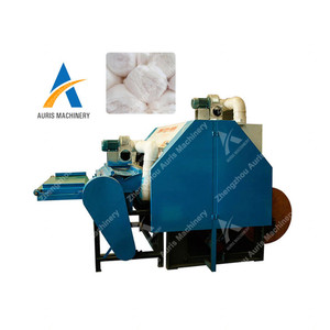 Machine à carder le coton en rouleaux commerciaux, machine à carder les fibres de tissu de cachemire - Product Image 2