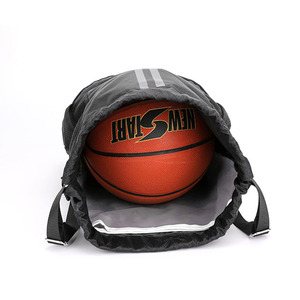 Sac à dos de sport décontracté en polyester écologique imperméable avec logo personnalisé, couleurs personnalisées, sac à dos de basketball - Product Image 4