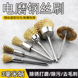 Brosse industrielle à long manche en forme de stylo, en fil de cuivre et acier inoxydable, avec tige allongée pour le décapage de la rouille et le nettoyage des objets anciens et des artefacts - Product Image 5