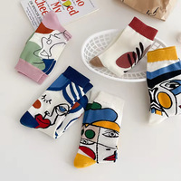 Chaussettes décontractées en polyester et coton respirant, motif peinture à l'huile, avec bordure en dentelle, pour homme et femme, usage quotidien printemps