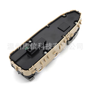 Interruptor Elevador de Ventanas ABS Nuevo para Mercedes-Benz Modelo 2229052004, Condición de Fabricación Original - Product Image 4