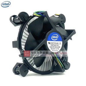 Ventilateur de processeur Intel 92x92x25mm à roulement à billes 12V 0.17A pour carte mère I5 I7 - Product Image 1