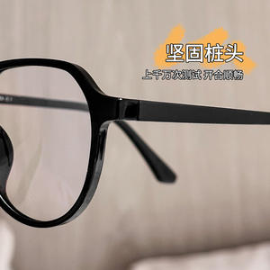 Danyang – lunettes en Silicone à monture noire pour enfants, monture rectangulaire complète, antidérapante, 322, pour femmes et enfants - Product Image 1