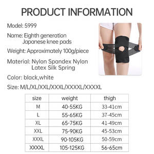 Rodillera ajustable japonesa de 6. ª generación-Correa rotuliana <span class=keywords><strong>para</strong></span> soporte de <span class=keywords><strong>menisco</strong></span>, rodillera de compresión transpirable, ideal <span class=keywords><strong>para</strong></span> correr - Product Image 2