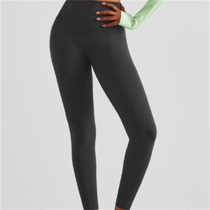 Nuevos pantalones de yoga desnudos para el verano de las mujeres No T Cintura alta-cadera Stretch Fitness Pantalones de nueve minutos <span class=keywords><strong>GYM</strong></span> Yoga <span class=keywords><strong>Leggings</strong></span> - Product Image 5