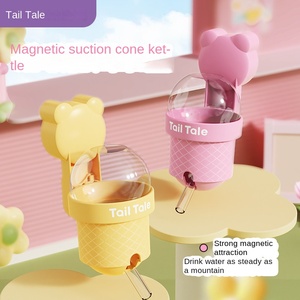 Water Cute Ice-cream Mute Leakproof Vacuum <b>Bottle</b> with Magnetic Holder for Dwarf Hamster Gerbils <b>Small</b> Animal - Product Image 2